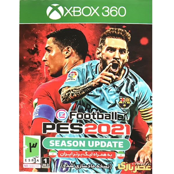 بازی pes 2021 لیگ برتر ایران مخصوص xbox360 نشر عصربازی